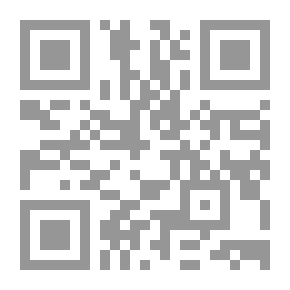 Qr Code Access 2007