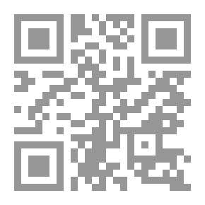 Qr Code Hungry Rosie