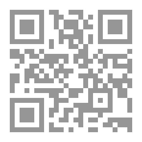 Qr Code The Man the Sun-Gods Made