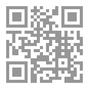Qr Code حين تستيقظ سوريا...