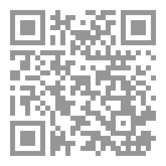 Qr Code مقاومة التفاهة