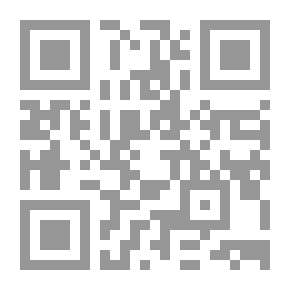Qr Code لأنها مسيحية