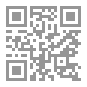 Qr Code سلسلة ليدي بيرد للمطالعة السهلة - أنا أقرأ؛ المومياءات
