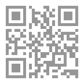 Qr Code من غينيا الاستوائية إلى ساو تومي: رحلة في أقصى غرب إفريقية