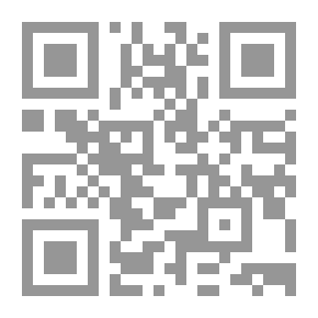 Qr Code أطر العقل ..نظرية الذكاءات المتعددة