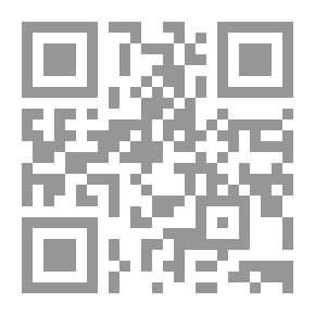 Qr Code وادي الهلاك