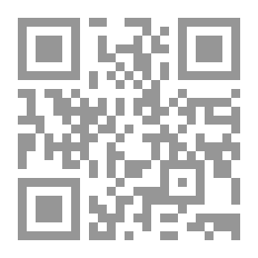 Qr Code فدية