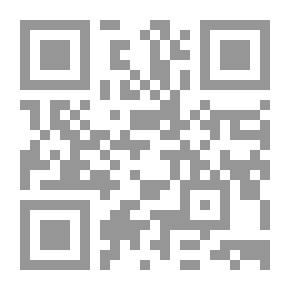 Qr Code Notes From The House Of The Dead