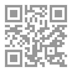 Qr Code بين العوامل الخطرة وآفاق العوامل الوقائية رفعت بهجات