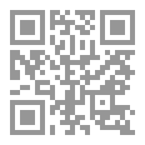 Qr Code Euphues. The Anatomy Of Wit. Editio Princeps, 1579. Euphues And His England. Editio Princeps, 1580