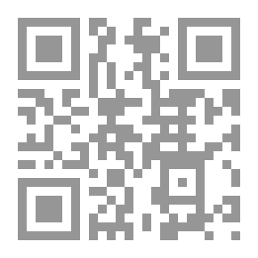 Qr Code My Journey From Rod Al-Faraj To My City