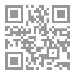 Qr Code Neurological And Biochemical Mechanisms Predicting Movement Of Consciousness In Schizophrenic Patients