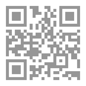 Qr Code حقيقة زواج المتعة في الإسلام