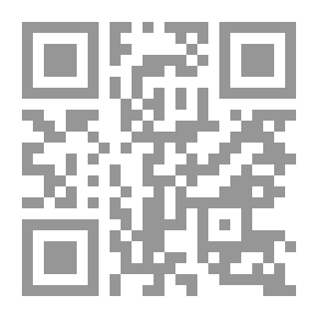 Qr Code ذبابة ونملة وصرار ؛ حكاية من التراث