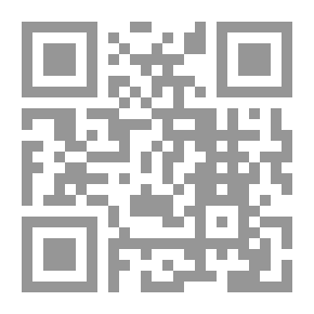 Qr Code حيازة التكنولوجيا المستوردة من أجل التنمية الصناعية: مشكلات الاستراتيجية والإدارة في الوطن العربي