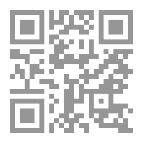 Qr Code The Story Of The Good Servant With Singing And Music