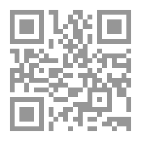 Qr Code Ijtihad And Tradition In Islam