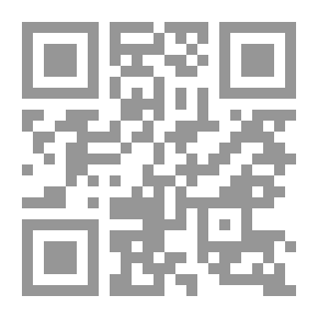 Qr Code الرسالة 16