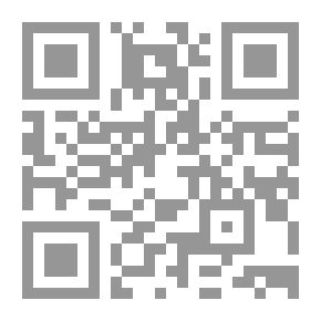 Qr Code Collection Of Fatwas By Sheikh Al-Islam Taqi Al-Din Ahmed Bin Taymiyyah Al-Harrani: Volume Eleven - The Fiqh Of Purity And Prayer