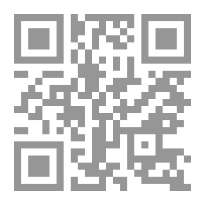 Qr Code التحذير من الكبائر