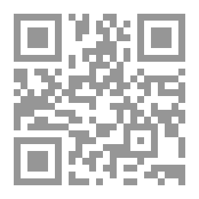 Qr Code The Life of a Ship