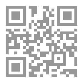 Qr Code من قلب البحر