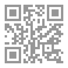 Qr Code شعر الأخطل