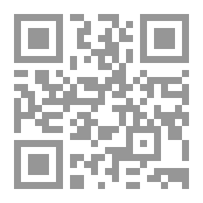 Qr Code المخدرات الخطر الداهم الأفيون ومشتقاته