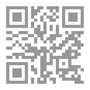Qr Code السلطة والفكر والتغير الإجتماعي