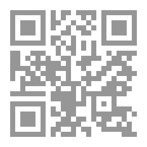 Qr Code Detailed Dictionary Of The Topics Of The Home Qur'an