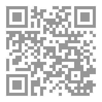 Qr Code عسل النحل و الأمراض الشائعة