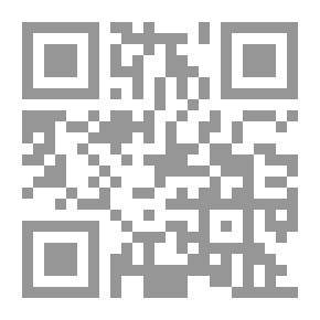 Qr Code حركة الهجرة اليهودية بعد عدوان 1967