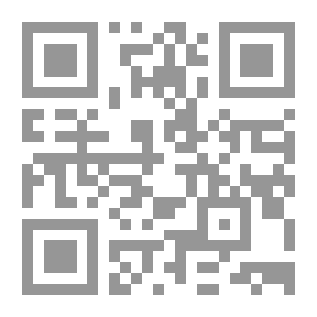 Qr Code Pulpit Echo