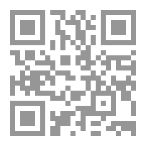 Qr Code ذيل الكتاب بشائر أهل الإيمان في فتوحات أل عثمان : فقهاء وعلماء من تونس `