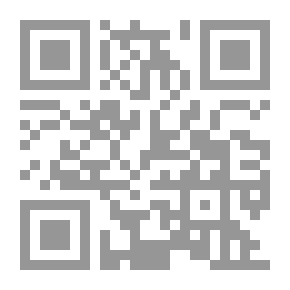Qr Code Publisher's Advertising (1872)
