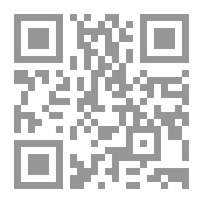 Qr Code الند المجهول