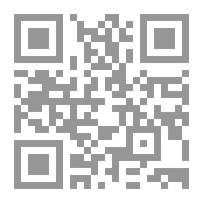 Qr Code Tamburlaine the Great — Part 2