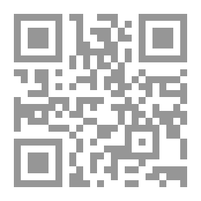 Qr Code مقالات نقدية وسياسية