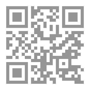 Qr Code Crime and Punishment (الجريمة والعقاب) النسخة الإنجليزية