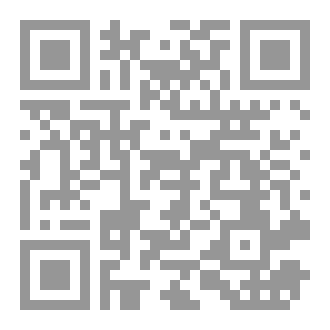 Qr Code English Literary Study 64