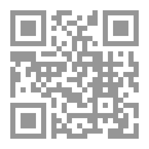 Qr Code من الذي يعبث؟