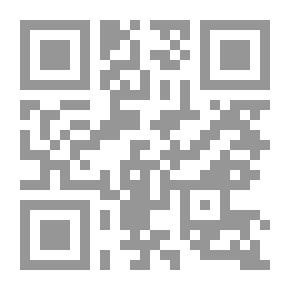 Qr Code 1954 Papers