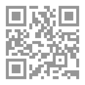 Qr Code ديوان زفير
