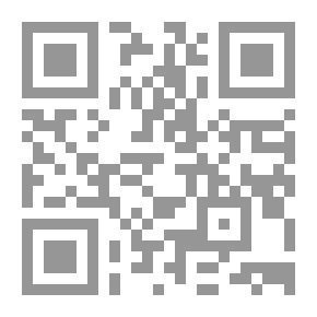 Qr Code جثة في المكتبة