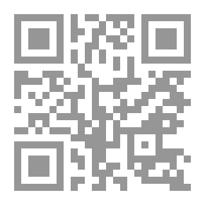 Qr Code فلسفة الزي الإسلامي للمرأة