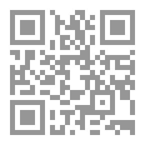 Qr Code مجلة الأدب الإسلاميةع69