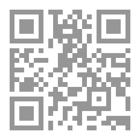 Qr Code أبنوس