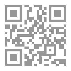 Qr Code Migratory Bird