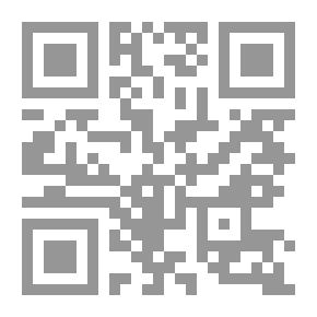 Qr Code أفكار العلم العظيمة