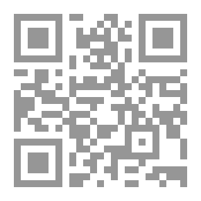 Qr Code Who Am I?